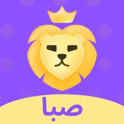 صبا شات