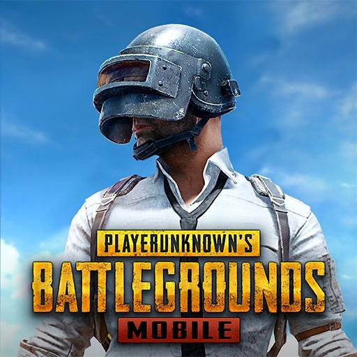 ببجي 660 UC