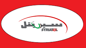 سيرتل 480